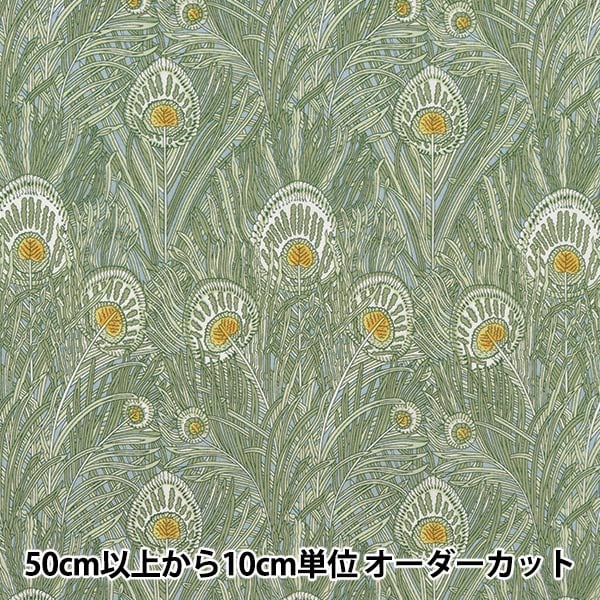 [Aus 5] Stoff "Liberty Liberty Print Tanalone Königin Hera 3632004-be" Liberty Japan Liberty Japan