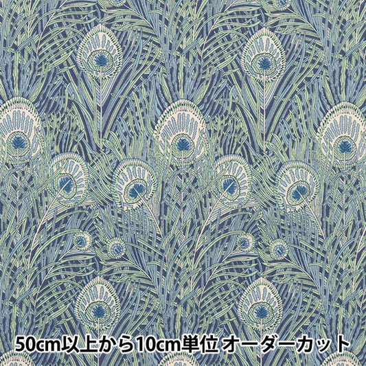 [Aus Menge 5] Stoff "Liberty Liberty Print Tanalone Königin Hera 3632004-Ze" Liberty Japan Liberty Japan