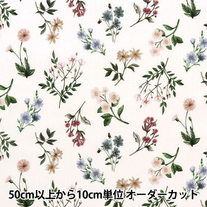 [Da 5] Fabric "Liberty Liberty Print Tanalone Annie 3632005-Ae" Liberty Japan Liberty Japan