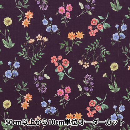 [Dalla quantità 5] Fabric "Liberty Liberty Print TANALONE ANNIE 3632005-BE" Liberty Japan Liberty Japan