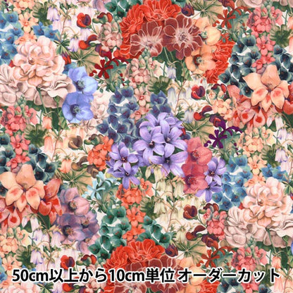 [From quantity 5] Fabric "Liberty Liberty Print Tana lawn Painted Travels 3632015-AE] Liberty Japan