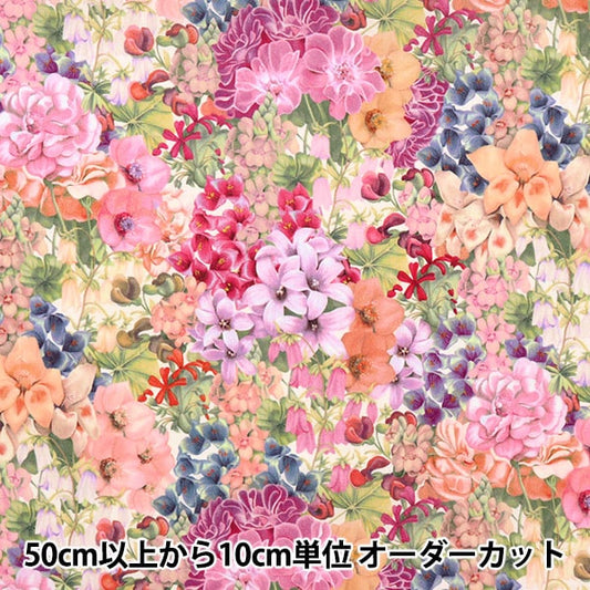 [Aus Quantität 5] Stoff "Liberty Liberty Print Tanalone Malt Travels 3632015-CE" Liberty Japan Liberty Japan