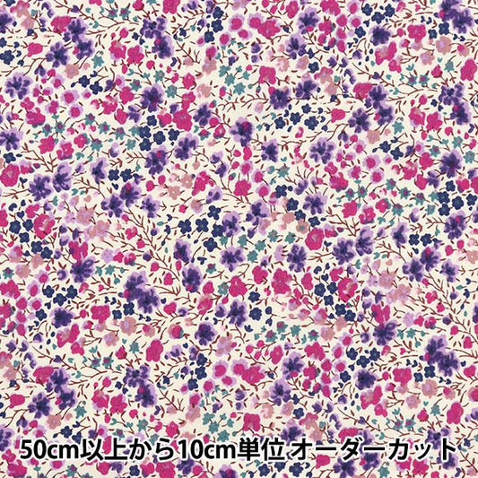 [Dalla quantità 5] Fabric "Liberty Liberty Print tanalone Feavy 3632090-Se" Liberty Japan Liberty Japan