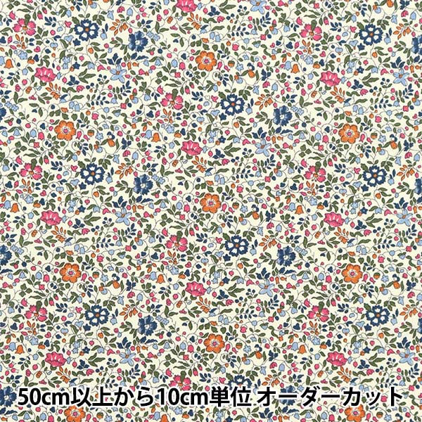 [الكمية من 5] قماش "LIBERTY Liberty Print Tana Lawn Katie and Millie 3633177-LDDE" Liberty Japan Liberty Japan