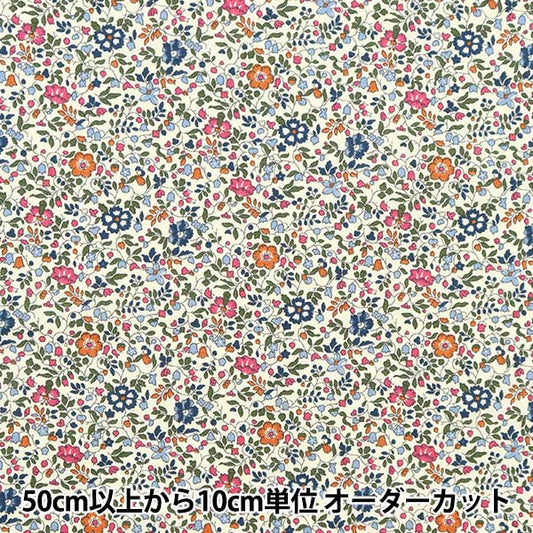 [À partir du 5] tissu "Liberty Liberty Print Tanalone Katyitary & Mill 3633177-LDDE" Liberty Japan Liberty Japan