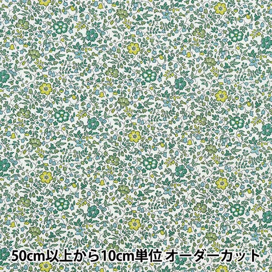 [De la cantidad 5] Fabric "Liberty Liberty Print Tanalone Katyi-Leader 3633177-LFE" Libertad Japón Libertad Japón