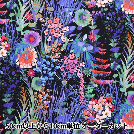 [From quantity 5] Fabric "Liberty Liberty Print Tana lawn Tesco 3633185L125EE] Liberty Japan