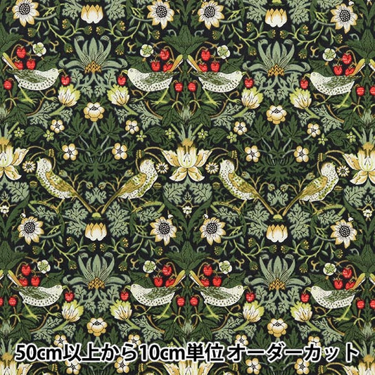 [From quantity 5] Fabric "Liberty Liberty Print Tana lawn Strawberry Thief 3635061-NE] Liberty Japan