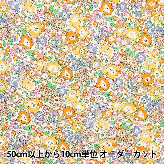 [De la cantidad 5] Fabric "Liberty Liberty Print Tanalone Michel 3636017-Fe" Libertad Japón Libertad Japón