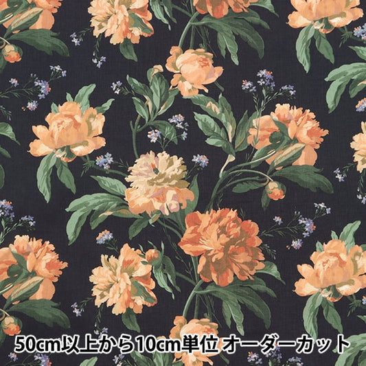 [Aus Quantität 5] Fabric "Liberty Liberty Print Tanalone Dekadanter Blüten 3638232-ae" Liberty Japan Liberty Japan