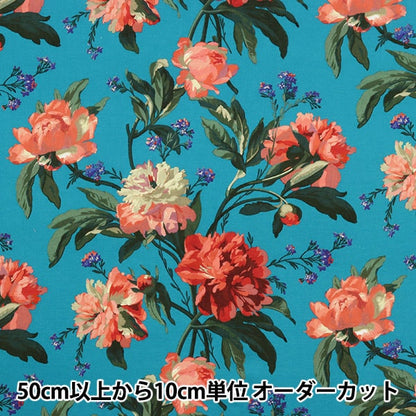 [Aus Quantität 5] Fabric "Liberty Liberty Print Tanalone Dekadanter Blüten 3638232-lce" Liberty Japan Liberty Japan