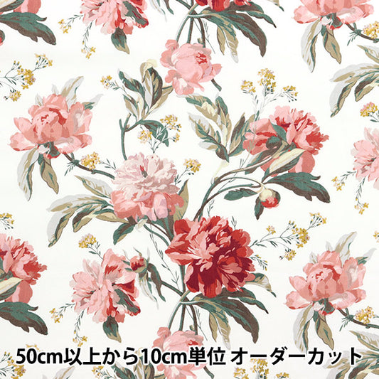 [Dalla quantità 5] tessuto "Liberty Liberty Print Tanalone Decadant Blooms 3638232-Ye" Liberty Giappone Liberty Giappone