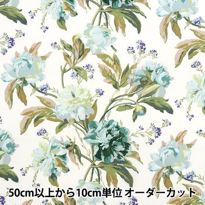 [Da 5] tessuto "Liberty Liberty Print Tanalone Decadant Blooms 3638232-ze" Liberty Japan Liberty Giappone