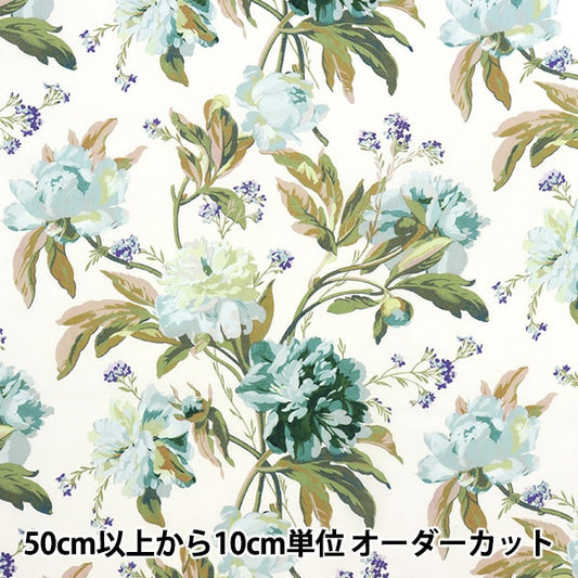 [De 5] Fabric "Liberty Liberty Print Tanalone Decadant Flooms 3638232-Ze" Libertad Japón Libertad Japón