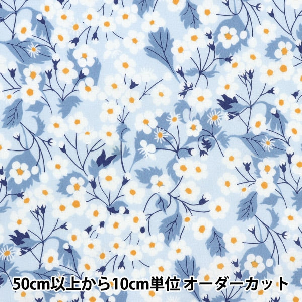 [De la quantité 5] tissu "Liberty Liberty Print Tanalone Mizzi 3638287-XE" Liberty Japan Liberty Japan