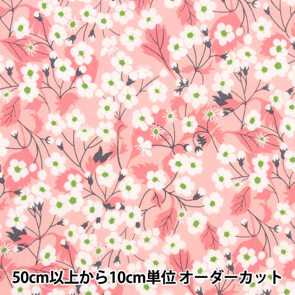 [From quantity 5] Fabric "Liberty Liberty Print Tana lawn Mitzi 3638287-YE] Liberty Japan