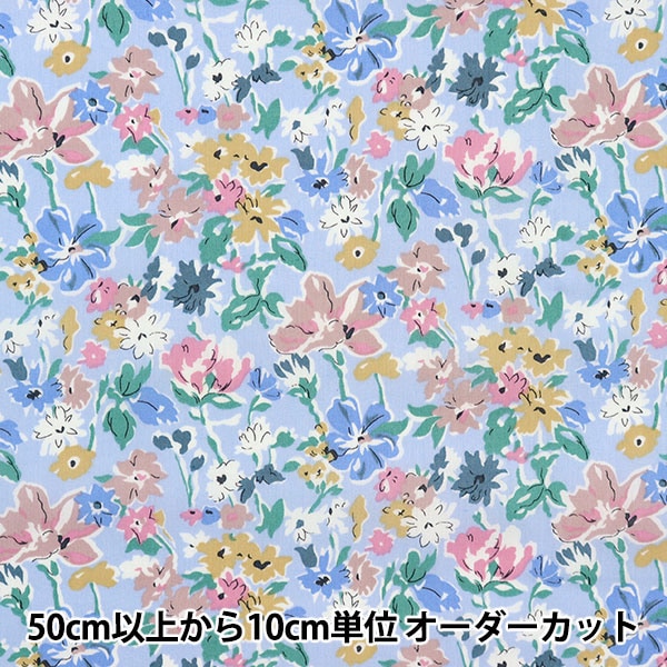 [De la cantidad 5] Fabric "Liberty Liberty Print Tanalone California Bloom 3639125-LBE" Libertad Japón Libertad Japón