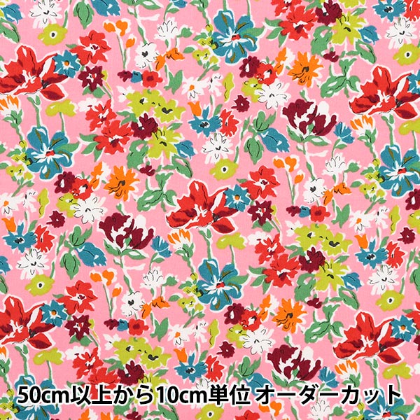 [De 5] Fabric "Liberty Liberty Print Tanalone California Bloom 3639125-Lce" Libertad Japón Libertad Japón