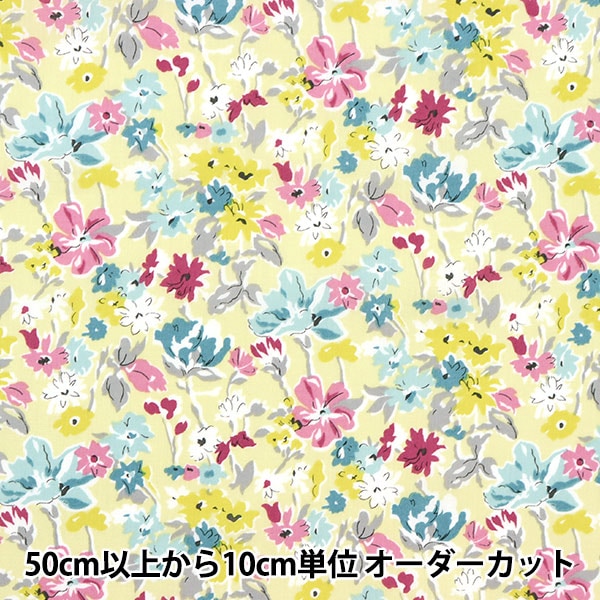 [Dalla quantità 5] Fabric "Liberty Liberty Print Tanalone California Bloom 3639125-ze" Liberty Japan Liberty Giappone