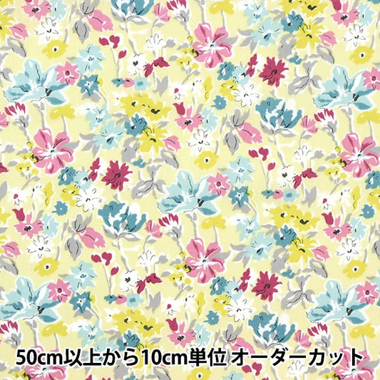 [De la cantidad 5] Fabric "Liberty Liberty Print Tanalone California Bloom 3639125-Ze" Libertad Japón Libertad Japón