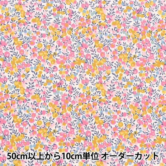 [Dalla quantità 5] Fabric "Liberty Liberty Print tanalone Wiltshirebad 36300116-Ae" Liberty Japan Liberty Japan