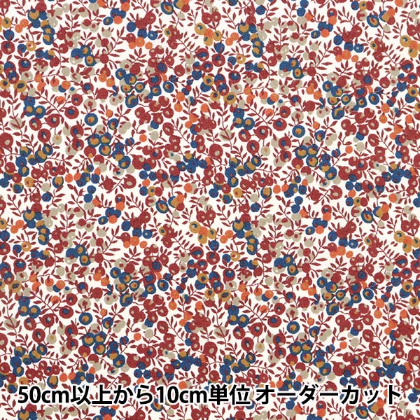 [From quantity 5] Fabric "Liberty Liberty Print Tana lawn Wilsshirebad 36300116-CE] Liberty Japan