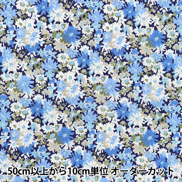 [From quantity 5] Fabric "Liberty Liberty Print Tana lawn Libbie 36300125-ZE] Liberty Japan