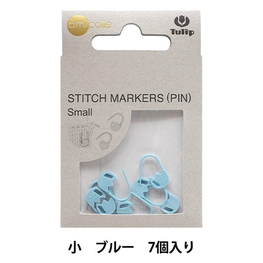 Forniture per maglieria "Dan Kazoe Marker Small Tulip Blue AC-081" Tulipano tulipano