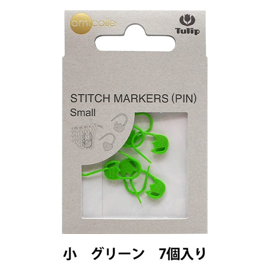 Rifornimenti a maglia "Dan Kazoe Marker Small Tulip Green AC-082" Tulipano tulipano