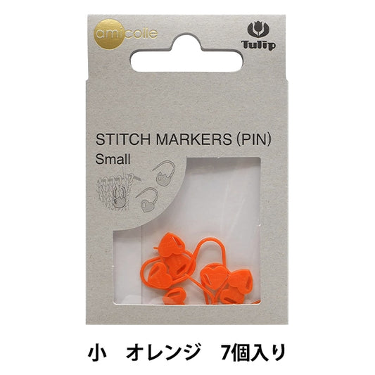 Forniture per maglieria "Dan Kazoe Marker Small Heart Orange AC-085" Tulipano tulipano
