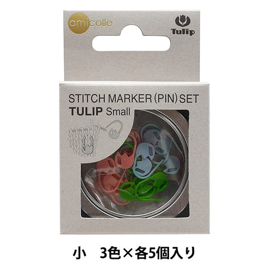 编织物供应“ Dan Kazoe Marker小型郁金香AC-086”郁金香郁金香