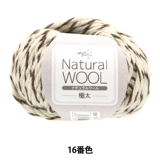 Herbst und WinterGarn "Natural Woll Fighting Dick 16 Farbe" World Festa World Festa