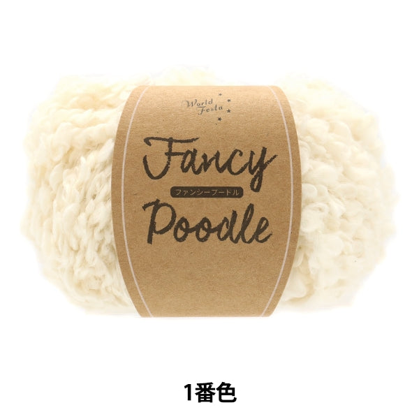 가을과 겨울털실 "Fan Sheep Dor의 No. 1 White"World Festa World Festa