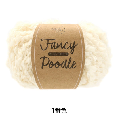 가을과 겨울털실 "Fan Sheep Dor의 No. 1 White"World Festa World Festa