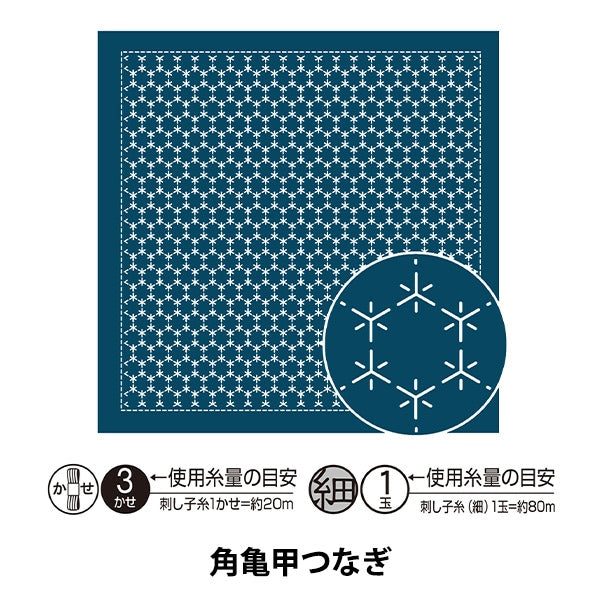 刺繡布料 “ Hanabin Bloth Pack kakugame AI H2019” Olympus