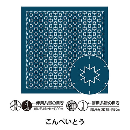 刺繡布料 “ Hanachi -kin Bloth Pack Konpito AI H2025” Olympus