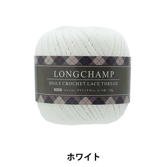 Hilo de ganchillo "Longchang Daily Crochet Hilo de ganchillo #20 50g White #20Wh"