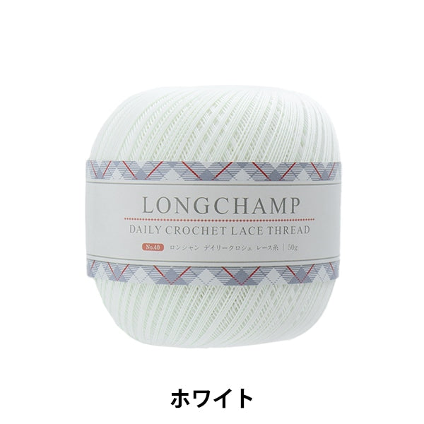 레이스 실 "Longchang Daily 크로 셰 뜨개질 레이스 실 #40 50G White #40WH]