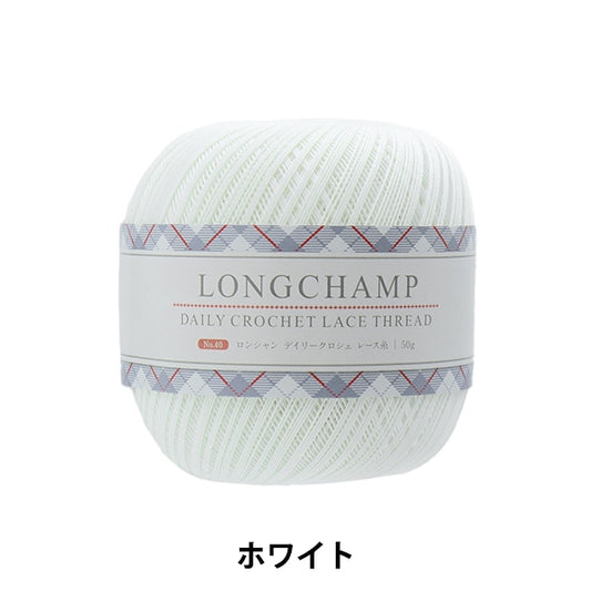 Hilo de ganchillo "Longchang Daily Crochet Hilo de ganchillo #40 50g White #40wh"