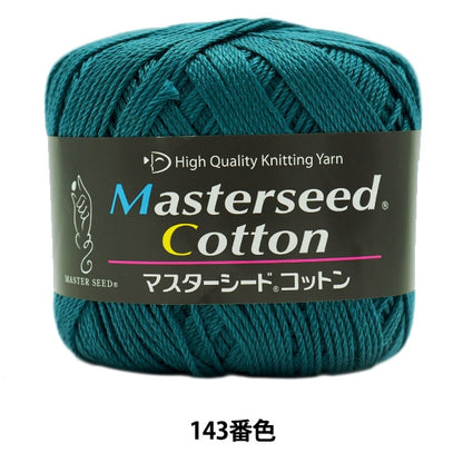Primavera / veranoHilos "Master Seed Cotton 143 Color Motita" DIAMOND KNITTING YARN