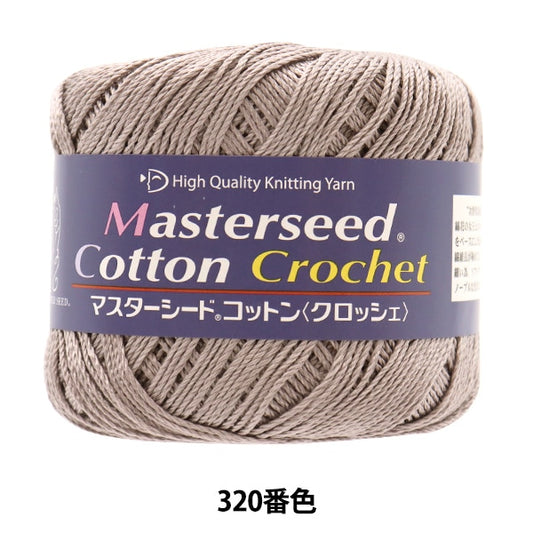 봄 / 여름털실 "마스터 씨앗코튼 크로 셰 뜨개질 320 컬러 일치 DIAMOND KNITTING YARN