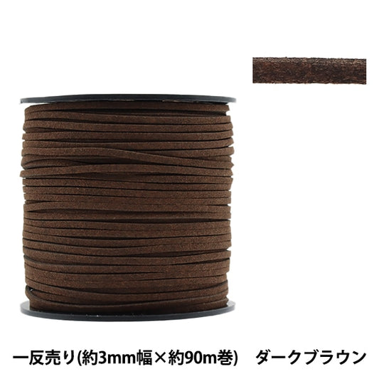 Kordel "1 Anti -Sale WildlederBandbreite ca. 3mm x ca. 90 m Volumen dunkelbraun St-1097]