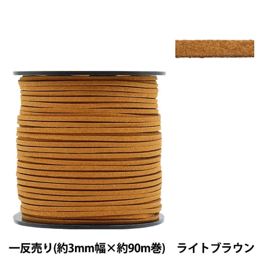 Kordel "1 Anti -Sale WildlederBandbreite ca. 3mm x ca. 90 m Roll Brown ST-1108 "