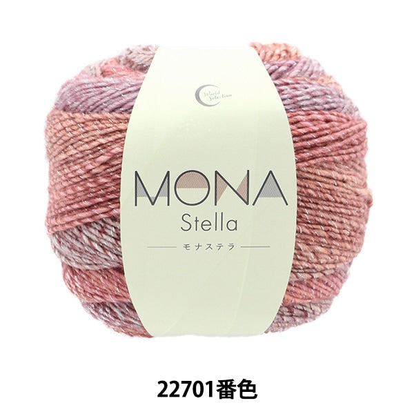 Fall and winterYarn "Monasterella 22701 color" WORLD FESTA World Festa