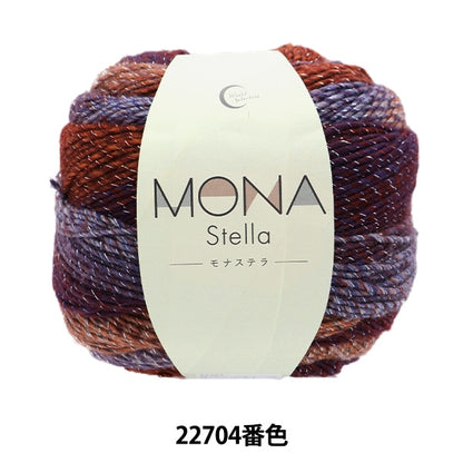 Fall and winterYarn "Monasterella 22704 Color" WORLD FESTA World Festa