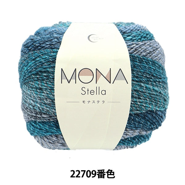 Fall and winterYarn "Monsterella 22709 No." WORLD FESTA World Festa