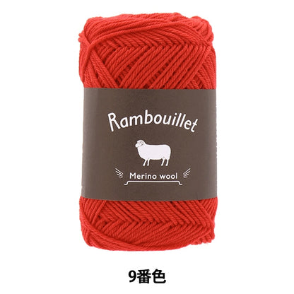 Fall and winterYarn "Rambuier Merino Wool 9th ​​color" DARUMA DARUMA Yokota