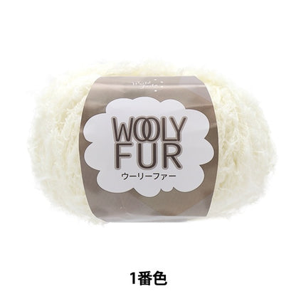 الخريف/الشتاءخيوط الغزل "اللون الأول للفرو الصوفي" في مهرجان العالم