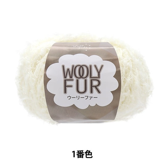 가을과 겨울털실 "Woolfar No. 1"세계 축제