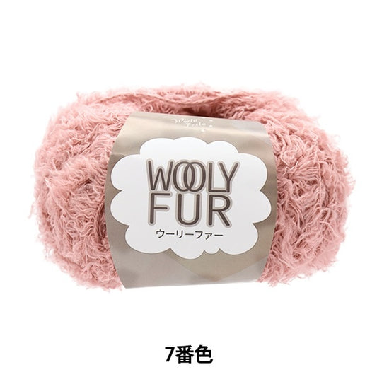 가을과 겨울털실 "Woolfar 7th Color"World Festa